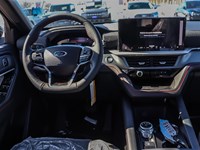 2026 Ford Explorer ST 4WD