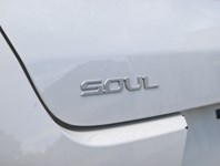 2023 Kia Soul EX IVT